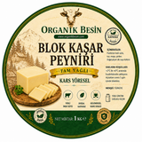 Blok Kaşar Peyniri "Tost Kaşarı"